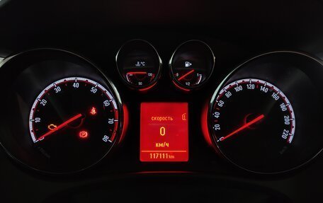 Opel Meriva, 2012 год, 870 000 рублей, 11 фотография