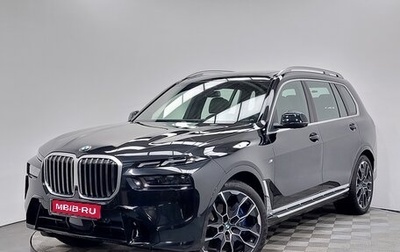 BMW X7, 2023 год, 17 300 000 рублей, 1 фотография