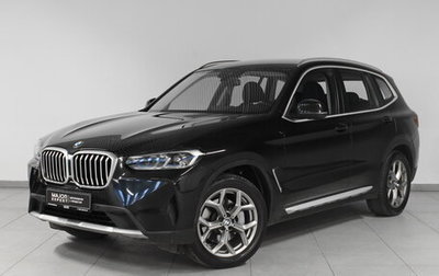 BMW X3, 2021 год, 7 200 000 рублей, 1 фотография