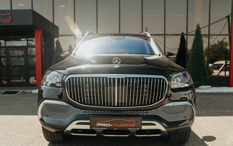 Mercedes-Benz Maybach GLS I, 2023 год, 30 000 000 рублей, 5 фотография