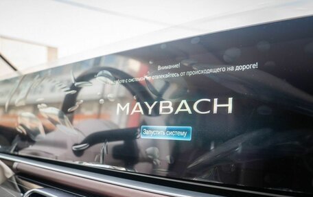 Mercedes-Benz Maybach GLS I, 2023 год, 30 000 000 рублей, 15 фотография