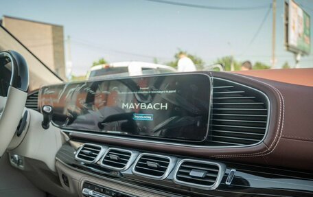 Mercedes-Benz Maybach GLS I, 2023 год, 30 000 000 рублей, 16 фотография