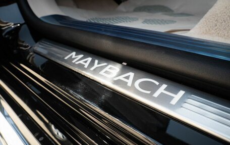 Mercedes-Benz Maybach GLS I, 2023 год, 30 000 000 рублей, 20 фотография