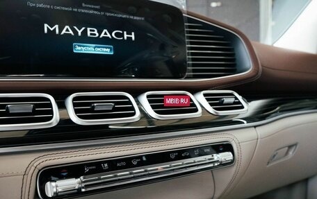 Mercedes-Benz Maybach GLS I, 2023 год, 30 000 000 рублей, 30 фотография