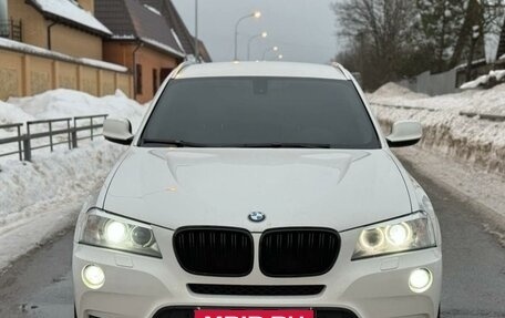 BMW X3, 2013 год, 2 500 000 рублей, 3 фотография