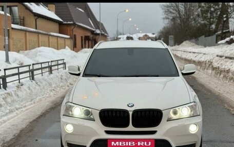 BMW X3, 2013 год, 2 500 000 рублей, 2 фотография
