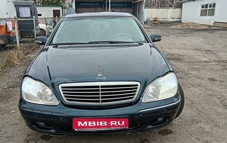 Mercedes-Benz S-Класс, 2001 год, 590 000 рублей, 5 фотография