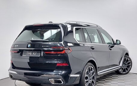 BMW X7, 2023 год, 17 300 000 рублей, 17 фотография