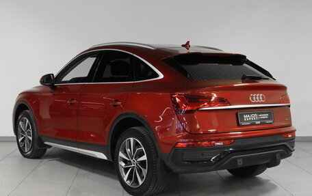 Audi Q5, 2021 год, 6 350 000 рублей, 7 фотография