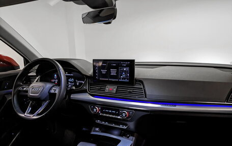 Audi Q5, 2021 год, 6 350 000 рублей, 13 фотография