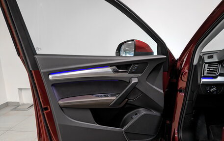 Audi Q5, 2021 год, 6 350 000 рублей, 23 фотография
