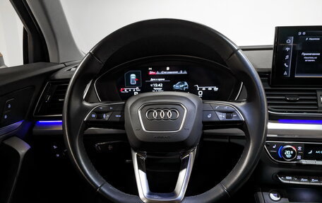 Audi Q5, 2021 год, 6 350 000 рублей, 28 фотография
