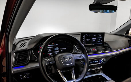Audi Q5, 2021 год, 6 350 000 рублей, 25 фотография