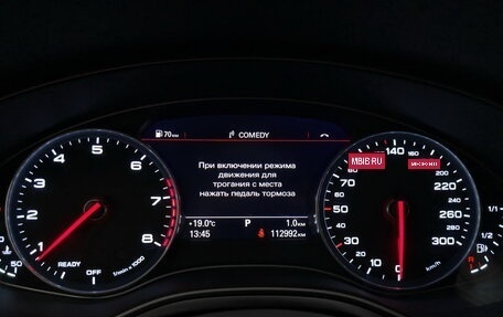 Audi A6, 2018 год, 2 950 000 рублей, 11 фотография