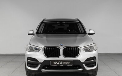 BMW X3, 2018 год, 3 870 000 рублей, 1 фотография