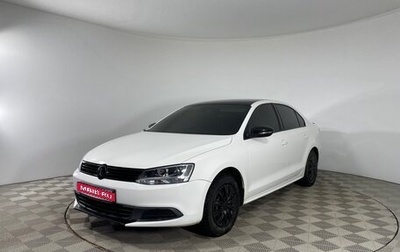 Volkswagen Jetta VI, 2014 год, 1 029 060 рублей, 1 фотография
