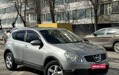 Nissan Qashqai, 2007 год, 780 000 рублей, 1 фотография