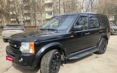 Land Rover Discovery III, 2008 год, 1 550 000 рублей, 1 фотография