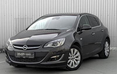 Opel Astra J, 2013 год, 1 580 000 рублей, 1 фотография