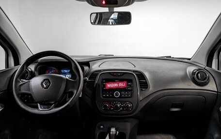 Renault Kaptur I рестайлинг, 2018 год, 1 245 000 рублей, 15 фотография