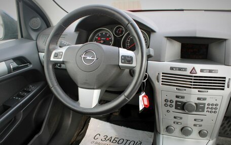 Opel Astra H, 2010 год, 775 000 рублей, 15 фотография