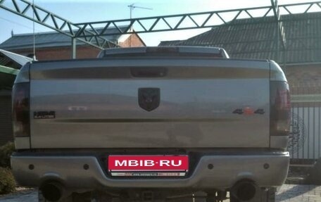 Dodge RAM IV, 2013 год, 3 650 000 рублей, 6 фотография