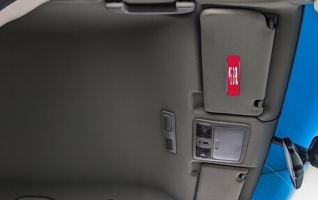 Nissan Pathfinder, 2014 год, 1 920 000 рублей, 23 фотография