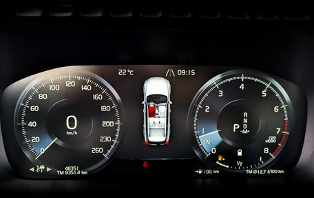 Volvo XC90 II рестайлинг, 2021 год, 6 595 000 рублей, 13 фотография