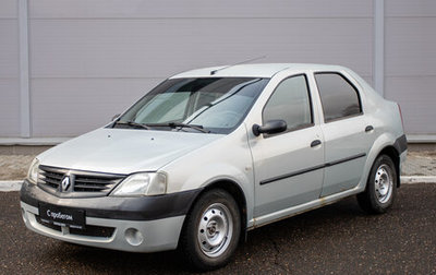 Renault Logan I, 2008 год, 420 000 рублей, 1 фотография