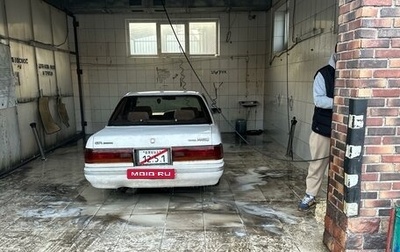 Toyota Mark II VIII (X100), 1992 год, 310 000 рублей, 1 фотография