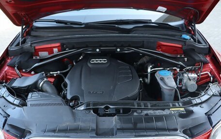 Audi Q5, 2012 год, 2 099 000 рублей, 7 фотография