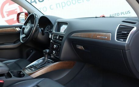 Audi Q5, 2012 год, 2 099 000 рублей, 10 фотография