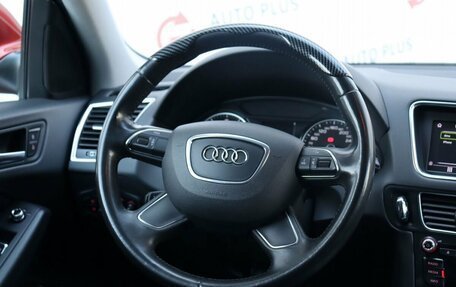 Audi Q5, 2012 год, 2 099 000 рублей, 11 фотография