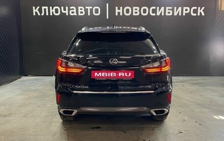 Lexus RX IV рестайлинг, 2015 год, 4 550 000 рублей, 6 фотография