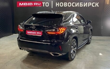 Lexus RX IV рестайлинг, 2015 год, 4 550 000 рублей, 5 фотография