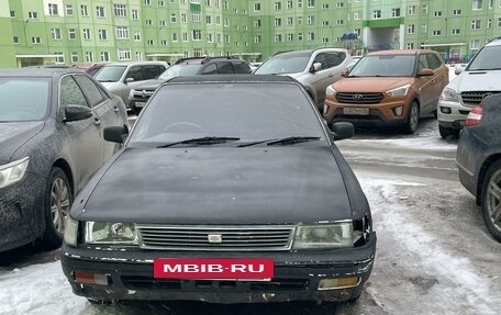 Toyota Corona VIII (T170), 1991 год, 130 000 рублей, 2 фотография