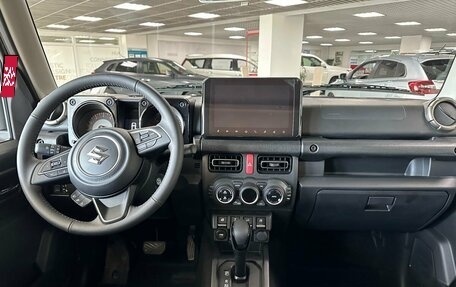 Suzuki Jimny, 2023 год, 4 499 000 рублей, 9 фотография