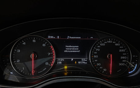Audi A6, 2011 год, 1 259 000 рублей, 13 фотография