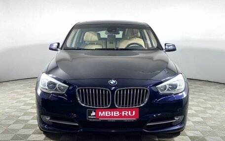 BMW 5 серия, 2012 год, 2 349 000 рублей, 2 фотография