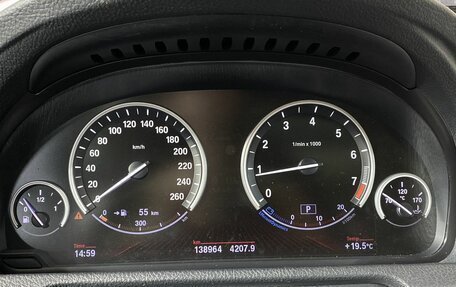 BMW 5 серия, 2012 год, 2 349 000 рублей, 22 фотография