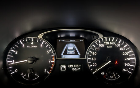 Nissan Pathfinder, 2016 год, 2 395 000 рублей, 13 фотография