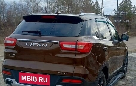 Lifan X70 I, 2018 год, 1 350 000 рублей, 3 фотография