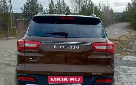 Lifan X70 I, 2018 год, 1 350 000 рублей, 4 фотография