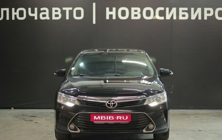 Toyota Camry, 2015 год, 2 200 000 рублей, 2 фотография
