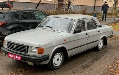 ГАЗ 31029 «Волга», 1996 год, 300 000 рублей, 1 фотография