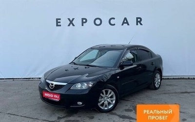 Mazda 3, 2007 год, 830 000 рублей, 1 фотография