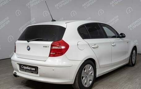BMW 1 серия, 2009 год, 689 000 рублей, 2 фотография