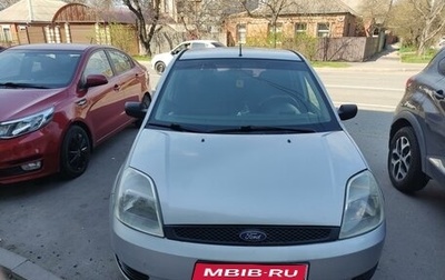 Ford Fiesta, 2004 год, 420 000 рублей, 1 фотография
