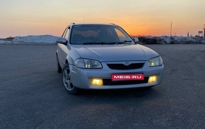 Mazda Familia, 1998 год, 380 000 рублей, 1 фотография