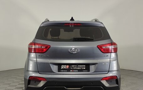 Hyundai Creta I рестайлинг, 2017 год, 1 999 000 рублей, 6 фотография